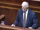 Глава Верховной Рады Александр Мороз предложил рассмотреть этот вопрос позднее Глава Верховной Рады Александр Мороз предложил рассмотреть этот вопрос позднее