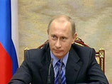 Президенты РФ и Белоруссии Владимир Путин и Александр Лукашенко проведут в пятницу в Москве очередное заседание Высшего Государственного совета (ВГС) Союзного государства Президенты РФ и Белоруссии Владимир Путин и Александр Лукашенко проведут в пятницу в Москве очередное заседание Высшего Государственного совета (ВГС) Союзного государства