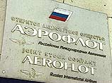 Как сообщили ПРАЙМ-ТАСС в пресс-службе "Аэрофлота", Германия обратилась в Ространснадзор РФ с просьбой о проведении проверок самолетов "Аэрофлота" на предмет наличия следов полония-210 Как сообщили ПРАЙМ-ТАСС в пресс-службе "Аэрофлота", Германия обратилась в Ространснадзор РФ с просьбой о проведении проверок самолетов "Аэрофлота" на предмет наличия следов полония-210