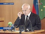 Новый глава Адыгеи заявил, что ключевые посты в его правительстве займут русские Новый глава Адыгеи заявил, что ключевые посты в его правительстве займут русские