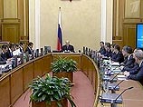 Правительство одобрило законопроект о Банке развития Правительство одобрило законопроект о Банке развития