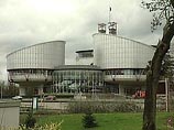 Страсбургский суд признал Россию виновной в гибели заключенного Тарариева Страсбургский суд признал Россию виновной в гибели заключенного Тарариева