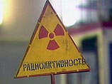 На продуктовой базе в Приморье найдены 77 мощных источников радиации. Фон превысил норму в 40 раз На продуктовой базе в Приморье найдены 77 мощных источников радиации. Фон превысил норму в 40 раз