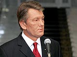 Ющенко высказался за отмену конституционной реформы на Украине
