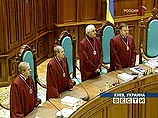 Ющенко высказался за отмену конституционной реформы на Украине Ющенко высказался за отмену конституционной реформы на Украине