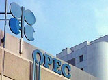С 1 февраля 2007 года ОПЕК сокращает добычу на 0,5 млн баррелей нефти С 1 февраля 2007 года ОПЕК сокращает добычу на 0,5 млн баррелей нефти