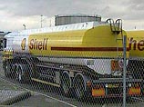 Для борьбы с Shell Росприроднадзор нанимает адвоката Greenpeace Для борьбы с Shell Росприроднадзор нанимает адвоката Greenpeace