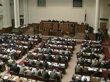 В Грузии идет обсуждение поправок в Конституцию страны В Грузии идет обсуждение поправок в Конституцию страны