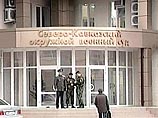 Свидетели по "делу Ульмана" поделились деталями, как проходила "спецоперация" по убийству чеченцев Свидетели по "делу Ульмана" поделились деталями, как проходила "спецоперация" по убийству чеченцев