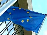 ЕС официально принял двух последних на ближайшее время новых членов ЕС официально принял двух последних на ближайшее время новых членов