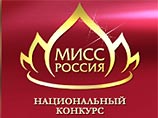 Татьяна Котова из Ростова-на-Дону будет представлять Россию на "Мисс Вселенная"
Татьяна Котова из Ростова-на-Дону будет представлять Россию на "Мисс Вселенная"
