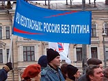 "Марш несогласных" проходит сегодня на Триумфальной площади в центре Москвы. На него собралось около трех с половиной тысяч человек
