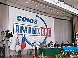 Переговоры о предвыборном союзе с "Яблоком" провалились, заявил Никита Белых Переговоры о предвыборном союзе с "Яблоком" провалились, заявил Никита Белых