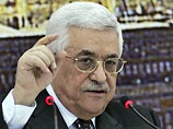 Глава Палестинской национальной администрации (ПНА) Махмуд Аббас призвал сегодня к проведению досрочных выборов в Палестинский законодательный совет (парламент) и председателя автономии