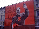 Большинство россиян считает эпоху Брежнева благополучным временем Большинство россиян считает эпоху Брежнева благополучным временем