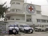 Вооруженные люди ворвались в офис международной организации, расположенный в центре Багдада, и захватили несколько десятков сотрудников Красного Креста, а также посетителей офиса