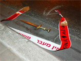Палестинец сдал "вступительный экзамен" в террористическую организацию, убив проститутку