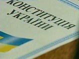 Блок Тимошенко и "Наша Украина" займутся отменой ограничений полномочий Ющенко после Нового года Блок Тимошенко и "Наша Украина" займутся отменой ограничений полномочий Ющенко после Нового года