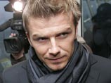Дэвид Бекхэм застраховался на рекордную сумму Дэвид Бекхэм застраховался на рекордную сумму