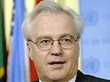 "Нам все еще предстоит решить трудные задачи", - заявил журналистам постоянный представитель России при ООН Виталий Чуркин