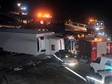 В Испании в автокатастрофе погибли футбольные болельщики В Испании в автокатастрофе погибли футбольные болельщики