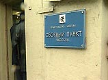 Российские военкоматы выполнили план осеннего призыва на 100%. Но контингент некачественный Российские военкоматы выполнили план осеннего призыва на 100%. Но контингент некачественный