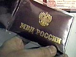 "Новые известия": Пенсионный фонд РФ уладил отношения с МВД и "замял" скандал о крупных махинациях "Новые известия": Пенсионный фонд РФ уладил отношения с МВД и "замял" скандал о крупных махинациях