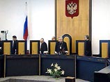 Судьи Конституционного суда РФ могут отказаться ехать в Петербург