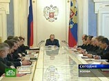 Дальний Восток необходимо интегрировать в Россию, а в нынешнем плачевном состоянии регион представляет из себя "угрозу национальной безопасности", заявил президент России Владимир Путин на заседании Совбеза Дальний Восток необходимо интегрировать в Россию, а в нынешнем плачевном состоянии регион представляет из себя "угрозу национальной безопасности", заявил президент России Владимир Путин на заседании Совбеза