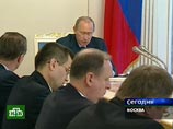 Экономические и социальные проблемы Дальнего Востока угрожают позициям России в азиатско-тихоокеанском регионе, подчеркнул Путин Экономические и социальные проблемы Дальнего Востока угрожают позициям России в азиатско-тихоокеанском регионе, подчеркнул Путин