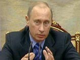Путин обозначил злободневные задачи российских спецслужб
