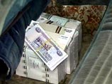 В Центральной государственной инспекции пробирного надзора проведен обыск В Центральной государственной инспекции пробирного надзора проведен обыск