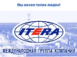 Компания-трейдер "Итера" прекратила поставки газа на востоке Грузии Компания-трейдер "Итера" прекратила поставки газа на востоке Грузии