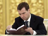 Путин наказал регионам повышать рождаемость и авторитет семьи Путин наказал регионам повышать рождаемость и авторитет семьи