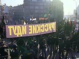 В России возросло число сторонников идеи "Россия для русских" В России возросло число сторонников идеи "Россия для русских"