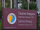 Газпром стал ведущим акционером проекта "Сахалин-2"
