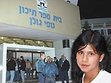 У израильской полиции до сих пор нет прямых улик против выходца из СНГ, зарезавшего школьницу