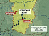 В Пермском крае произошел выброс 600 кг жидкого хлора: эвакуированы 150 человек