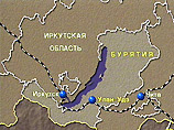 Совет Федерации одобрил объединение Иркутской области и Усть-Ордынского Бурятского автономного округа Совет Федерации одобрил объединение Иркутской области и Усть-Ордынского Бурятского автономного округа