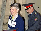 Экс-руководители ЮКОСа Михаил Ходорковский и Платон Лебедев переведены в следственный изолятор Читы Экс-руководители ЮКОСа Михаил Ходорковский и Платон Лебедев переведены в следственный изолятор Читы