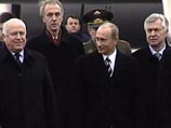 Среди встречающих Путина в Киеве нет главы МИД Украины Тарасюка Среди встречающих Путина в Киеве нет главы МИД Украины Тарасюка