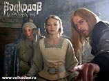 "Волкодав из рода Серых Псов" - экранизация бестселлера о жизни древних славян и самый дорогой фильм в новейшей истории русского кино "Волкодав из рода Серых Псов" - экранизация бестселлера о жизни древних славян и самый дорогой фильм в новейшей истории русского кино