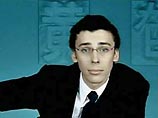 "МК": сколько стоит "снять звезду" на Новый год "МК": сколько стоит "снять звезду" на Новый год