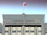 Путин не расстанется с властью, заявил глава Счетной палаты Путин не расстанется с властью, заявил глава Счетной палаты
