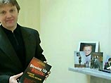 Голливуд снимет кино по книге Литвиненко "ФСБ взрывает Россию" Голливуд снимет кино по книге Литвиненко "ФСБ взрывает Россию"