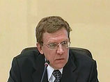Кудрин предсказывает девальвацию рубля в 2010 году Кудрин предсказывает девальвацию рубля в 2010 году