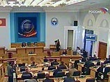 Парламент Киргизии отклонил новую редакцию Конституции страны