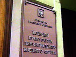 Прокуратура Петербурга не может установить причины самоубийства матроса на военном корабле Прокуратура Петербурга не может установить причины самоубийства матроса на военном корабле