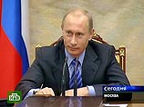 Путин дал советы будущим президентам России