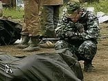 Погиб заместитель начальника Отар Турнанба, а также следовавшие с ним двое абхазских милиционеров. Фугас был установлен на центральной трассе в районе села Чубурхиндж приграничного с Грузией Гальского района Абхазии Погиб заместитель начальника Отар Турнанба, а также следовавшие с ним двое абхазских милиционеров. Фугас был установлен на центральной трассе в районе села Чубурхиндж приграничного с Грузией Гальского района Абхазии